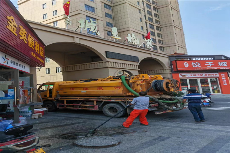 靖宇管道清淤的危害性？炜誉市政工程有限公司