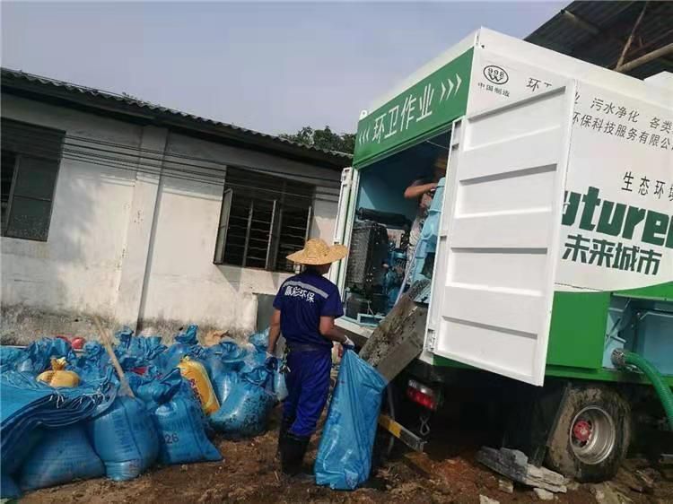 靖宇工业污泥压干处理